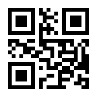 QR-Code zur Seite https://www.isbn.de/9783844908497