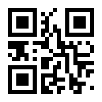 QR-Code zur Seite https://www.isbn.de/9783844908800