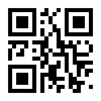 QR-Code zur Seite https://www.isbn.de/9783844910155