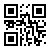 QR-Code zur Seite https://www.isbn.de/9783844910216