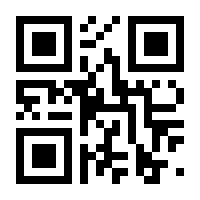 QR-Code zur Seite https://www.isbn.de/9783844910285