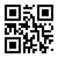 QR-Code zur Seite https://www.isbn.de/9783844910384