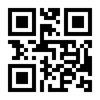 QR-Code zur Seite https://www.isbn.de/9783844910803