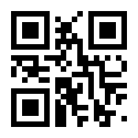 QR-Code zur Seite https://www.isbn.de/9783844910902