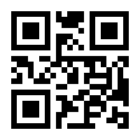 QR-Code zur Seite https://www.isbn.de/9783844911121