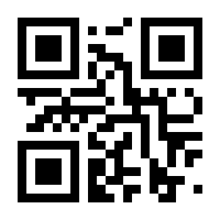 QR-Code zur Seite https://www.isbn.de/9783844911169