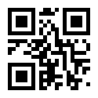 QR-Code zur Seite https://www.isbn.de/9783844911671