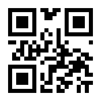 QR-Code zur Seite https://www.isbn.de/9783844911787