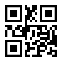QR-Code zur Seite https://www.isbn.de/9783844912111