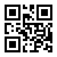 QR-Code zur Seite https://www.isbn.de/9783844912203