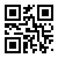 QR-Code zur Seite https://www.isbn.de/9783844912326