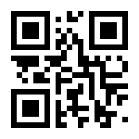 QR-Code zur Seite https://www.isbn.de/9783844912470