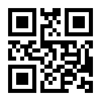 QR-Code zur Seite https://www.isbn.de/9783844912500