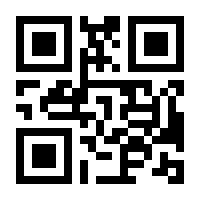 QR-Code zur Seite https://www.isbn.de/9783844912517