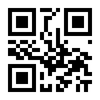 QR-Code zur Seite https://www.isbn.de/9783844912593