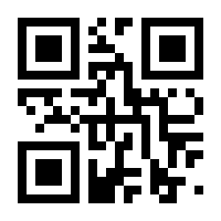 QR-Code zur Seite https://www.isbn.de/9783844912746