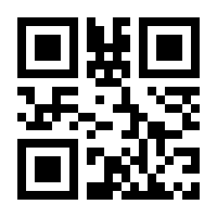 QR-Code zur Seite https://www.isbn.de/9783844912807