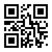 QR-Code zur Seite https://www.isbn.de/9783844912814