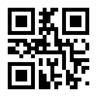 QR-Code zur Seite https://www.isbn.de/9783844912982