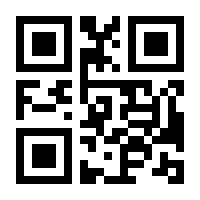 QR-Code zur Seite https://www.isbn.de/9783844914023