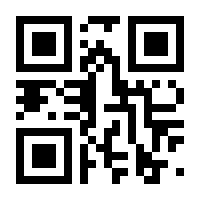 QR-Code zur Seite https://www.isbn.de/9783844914078