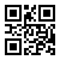 QR-Code zur Seite https://www.isbn.de/9783844914153