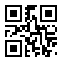 QR-Code zur Seite https://www.isbn.de/9783844914160