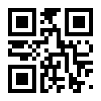 QR-Code zur Seite https://www.isbn.de/9783844914276