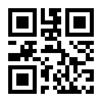 QR-Code zur Seite https://www.isbn.de/9783844914283