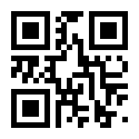 QR-Code zur Seite https://www.isbn.de/9783844914320