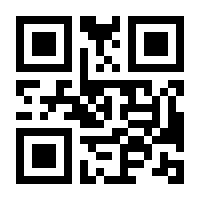 QR-Code zur Seite https://www.isbn.de/9783844914344