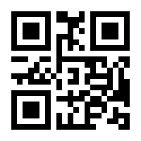 QR-Code zur Seite https://www.isbn.de/9783844914382