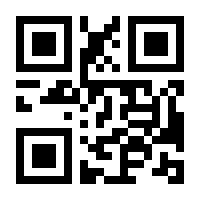 QR-Code zur Seite https://www.isbn.de/9783844914511