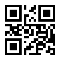 QR-Code zur Buchseite 9783844914528