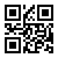 QR-Code zur Seite https://www.isbn.de/9783844914559