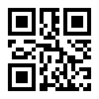 QR-Code zur Seite https://www.isbn.de/9783844914634