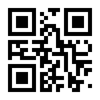 QR-Code zur Seite https://www.isbn.de/9783844914658