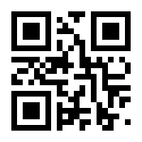 QR-Code zur Seite https://www.isbn.de/9783844914665