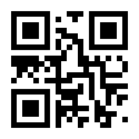 QR-Code zur Seite https://www.isbn.de/9783844914689