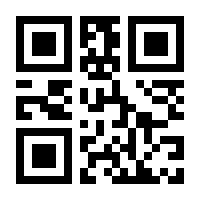 QR-Code zur Seite https://www.isbn.de/9783844914917