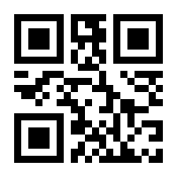 QR-Code zur Seite https://www.isbn.de/9783844914924