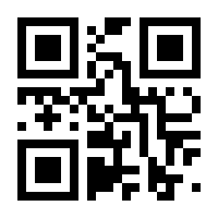 QR-Code zur Seite https://www.isbn.de/9783844914979
