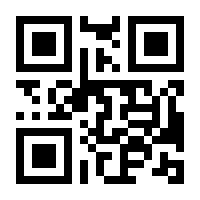 QR-Code zur Seite https://www.isbn.de/9783844915006