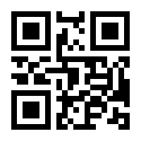 QR-Code zur Seite https://www.isbn.de/9783844915099