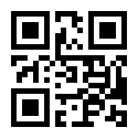 QR-Code zur Seite https://www.isbn.de/9783844915259