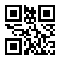 QR-Code zur Seite https://www.isbn.de/9783844915297