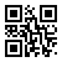 QR-Code zur Seite https://www.isbn.de/9783844915396