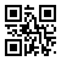 QR-Code zur Seite https://www.isbn.de/9783844915501