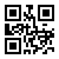 QR-Code zur Buchseite 9783844915563