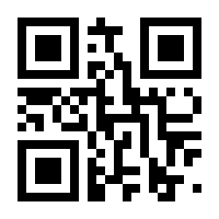 QR-Code zur Seite https://www.isbn.de/9783844915594